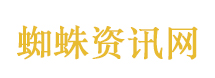阿信感谢王俊凯